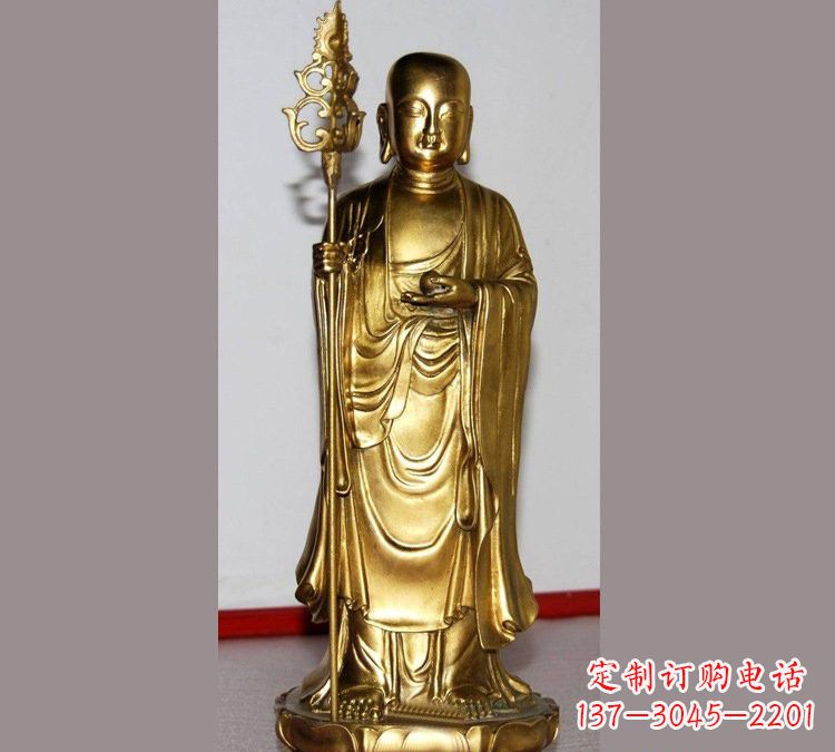 泰安铜雕寺庙佛堂地藏菩萨