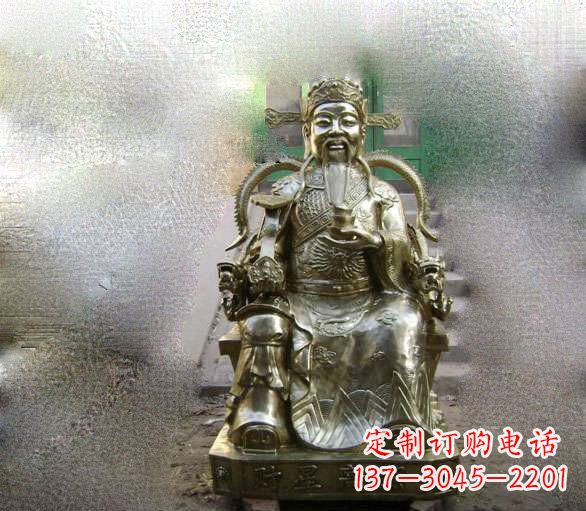 泰安铜雕文财神