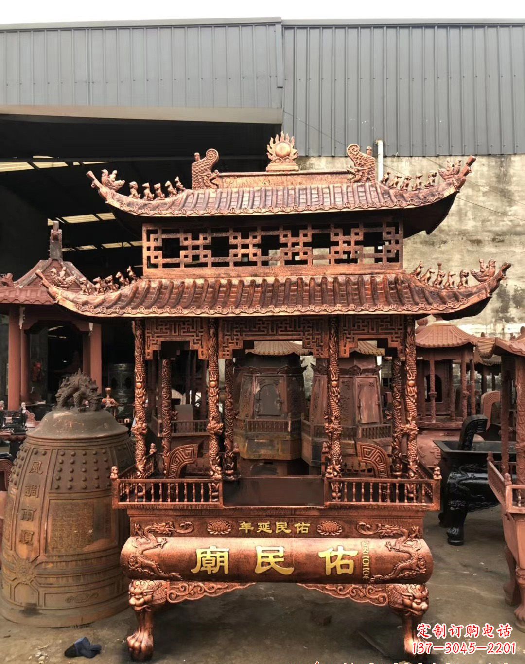 泰安铜雕香炉 (2)