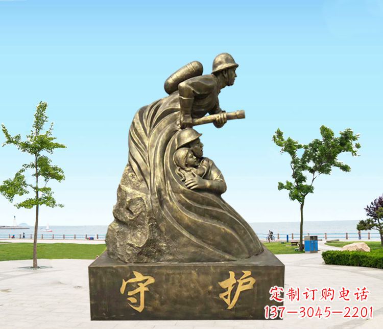 泰安铜雕消防员守护雕塑