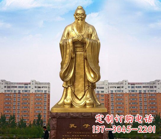 泰安铜雕校园孔子雕塑