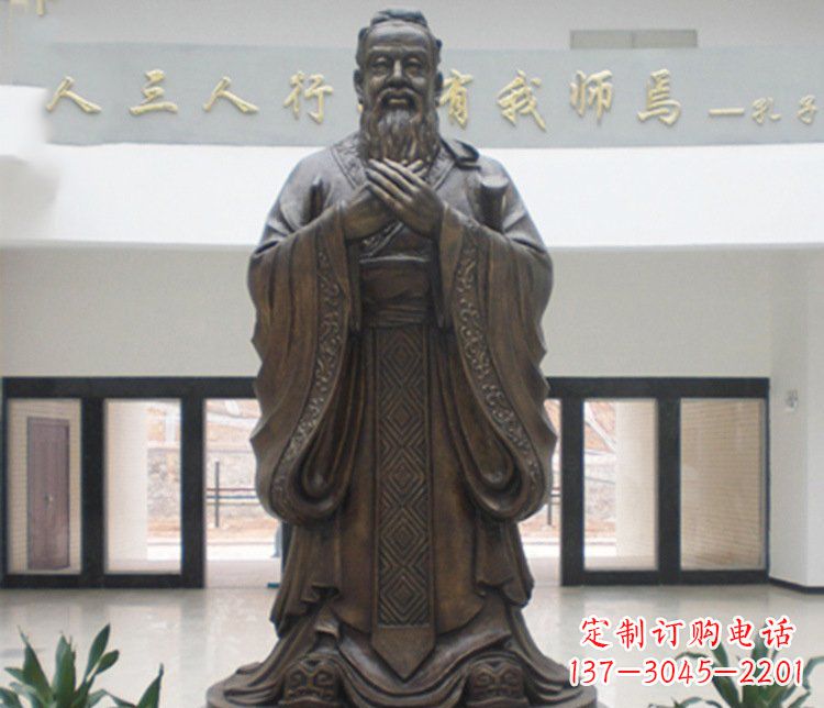 泰安铜雕学校孔子圣人雕塑摆件 (3)