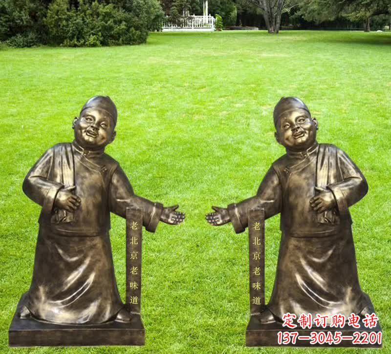 泰安铜雕迎宾店小二
