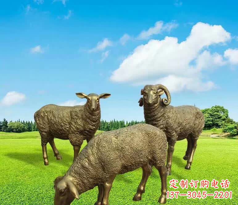 泰安铜雕园林绵羊雕塑