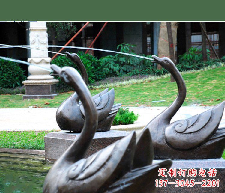 泰安铜雕园林喷泉天鹅雕塑摆件