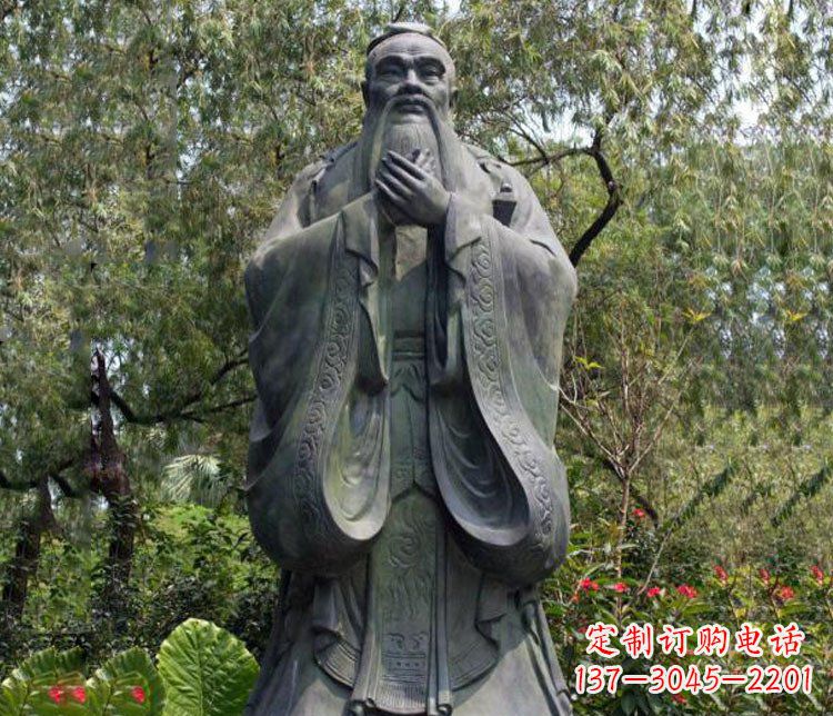 泰安铜雕园林圣人孔子雕像