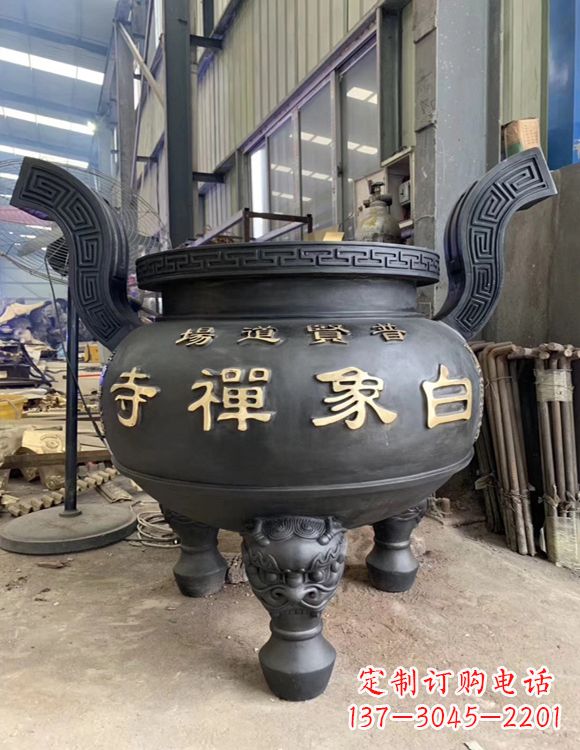 泰安铜雕云龙纹香炉
