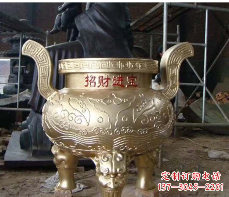 泰安铜雕招财进宝圆形香炉