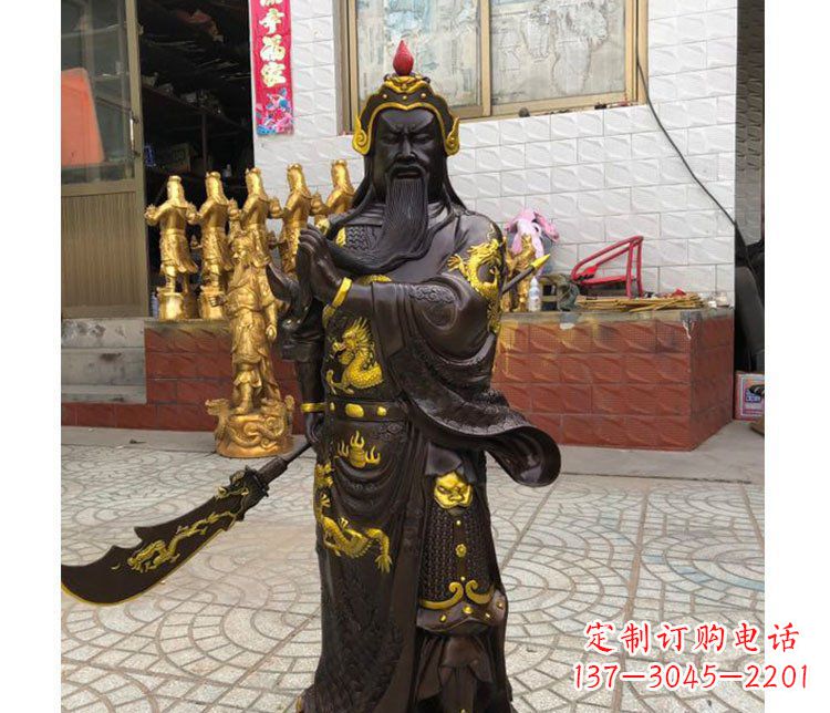 泰安铜雕镇宅关公寺庙神像雕塑摆件 (2)