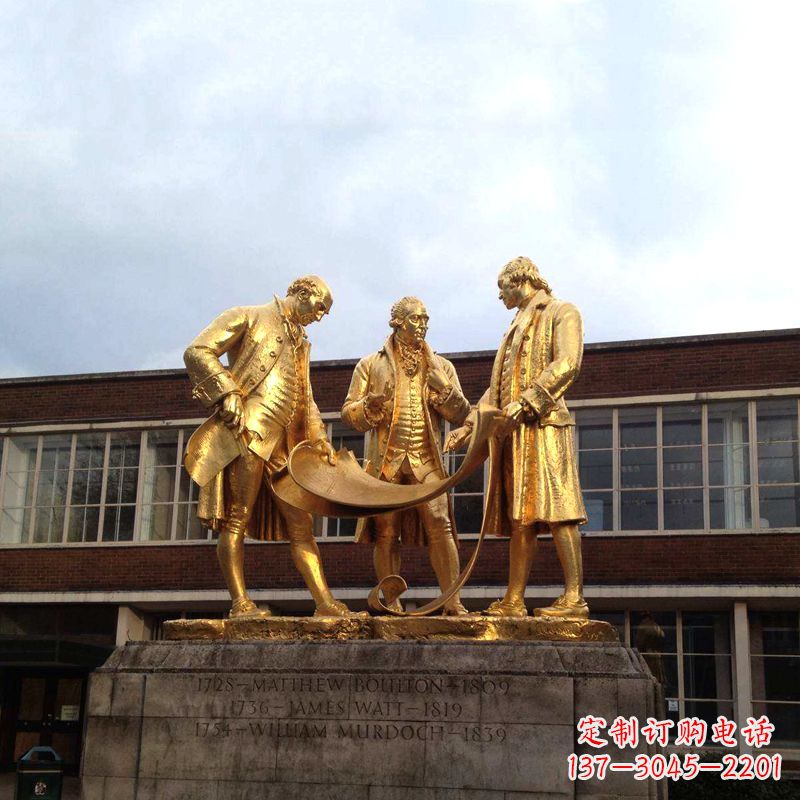 泰安瓦特铜雕鎏金纪念雕塑