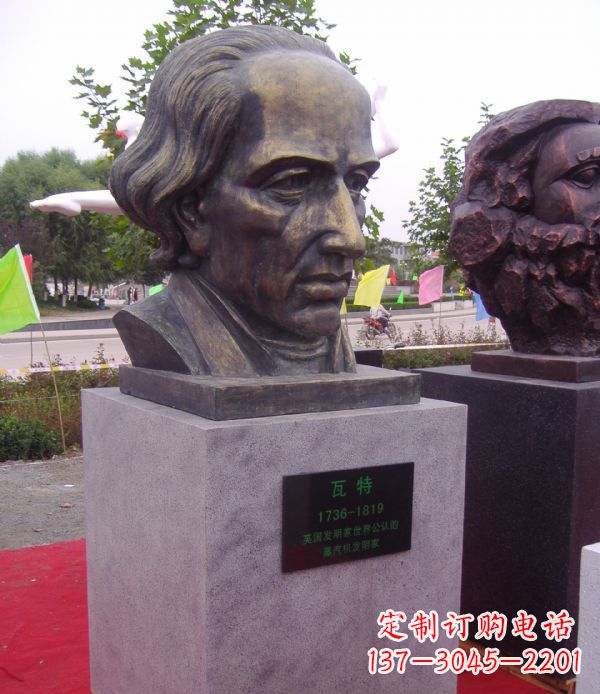 泰安瓦特胸像名人铜雕 (2)