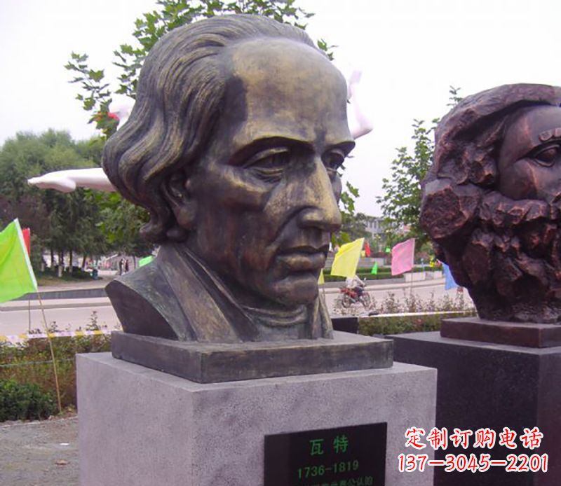 泰安瓦特胸像名人铜雕