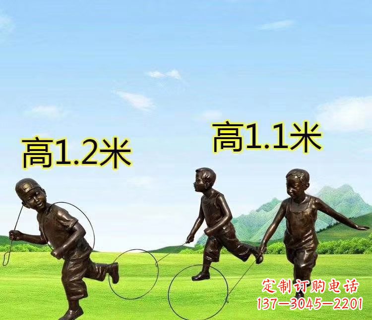 泰安玩铁圆环人物铜雕