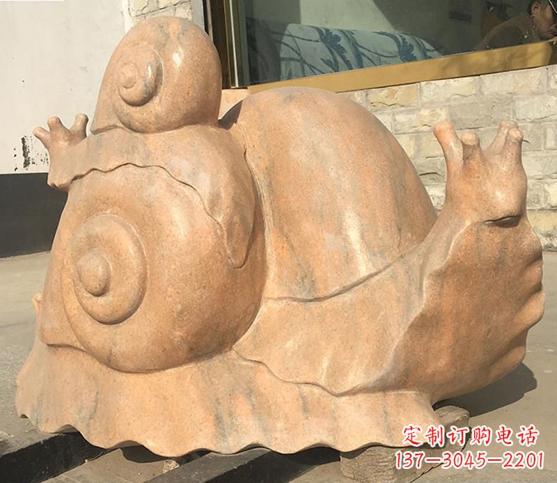 泰安晚霞红大型蜗牛母子雕塑