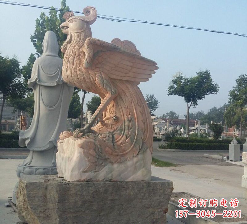 泰安晚霞红凤凰石雕