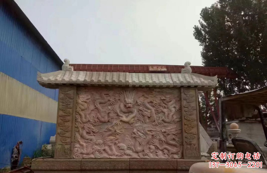 泰安晚霞红公园别墅龙浮雕影壁
