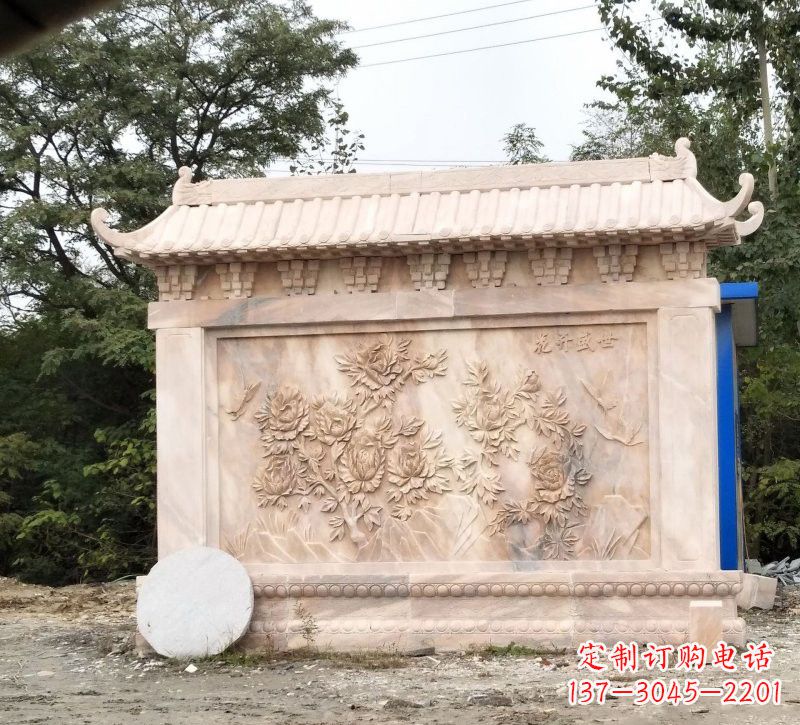 泰安晚霞红花开盛世浮雕影壁
