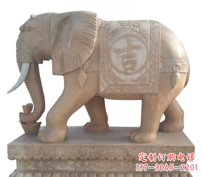 泰安晚霞红吉祥如意大象石雕 (4)
