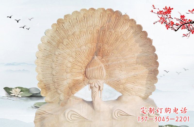 泰安晚霞红孔雀雕塑