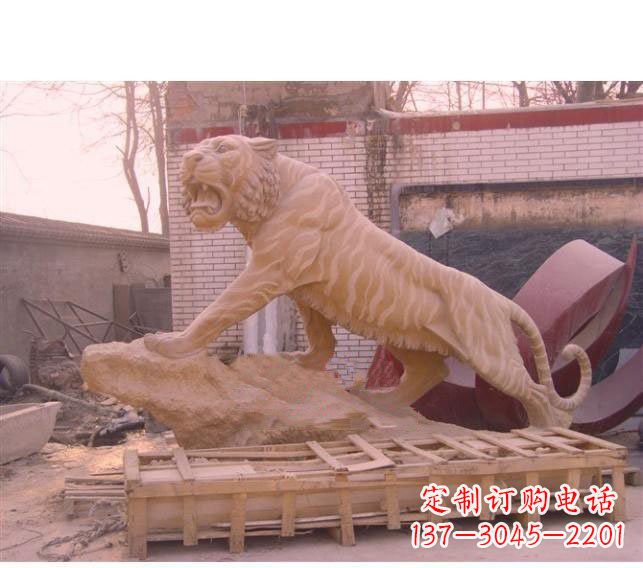泰安晚霞红老虎石雕 (2)
