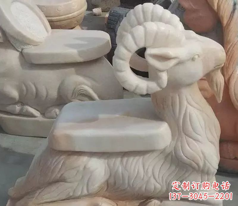 泰安晚霞红绵羊座椅 