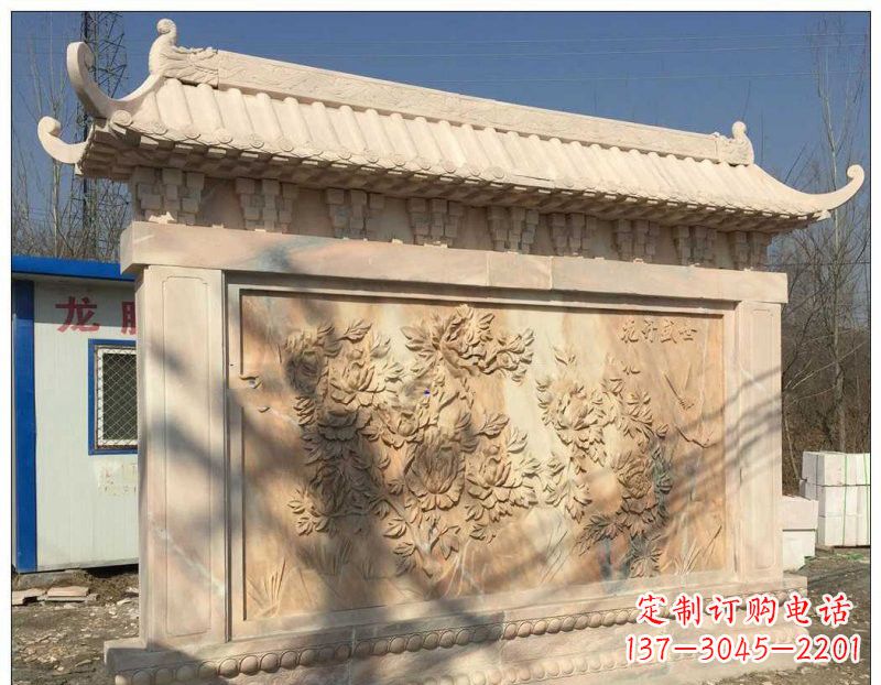 泰安晚霞红牡丹花浮雕影壁