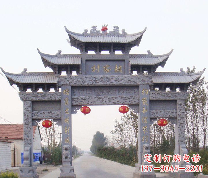 泰安晚霞红石雕牌坊