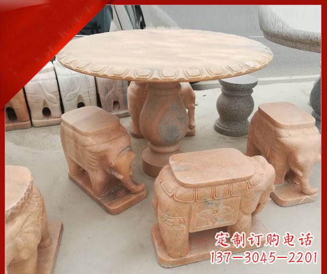 泰安晚霞红小象桌凳别墅石雕 (5)
