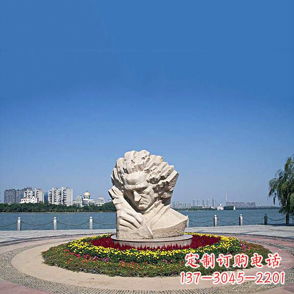 泰安维也纳古典乐派代表人物世界知名音乐家贝多芬石雕景区景观雕像