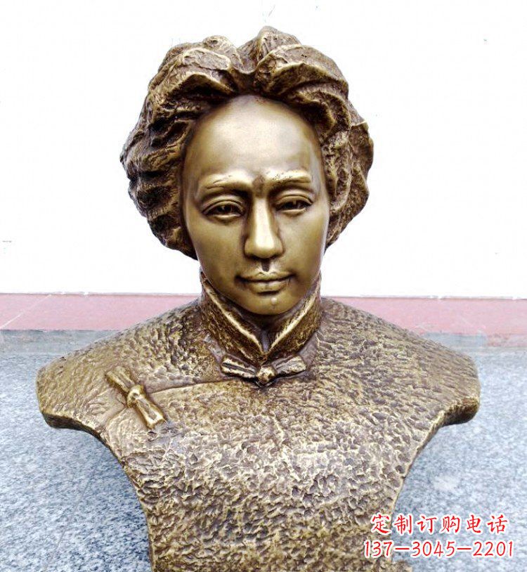 泰安伟人毛主席头像铜雕