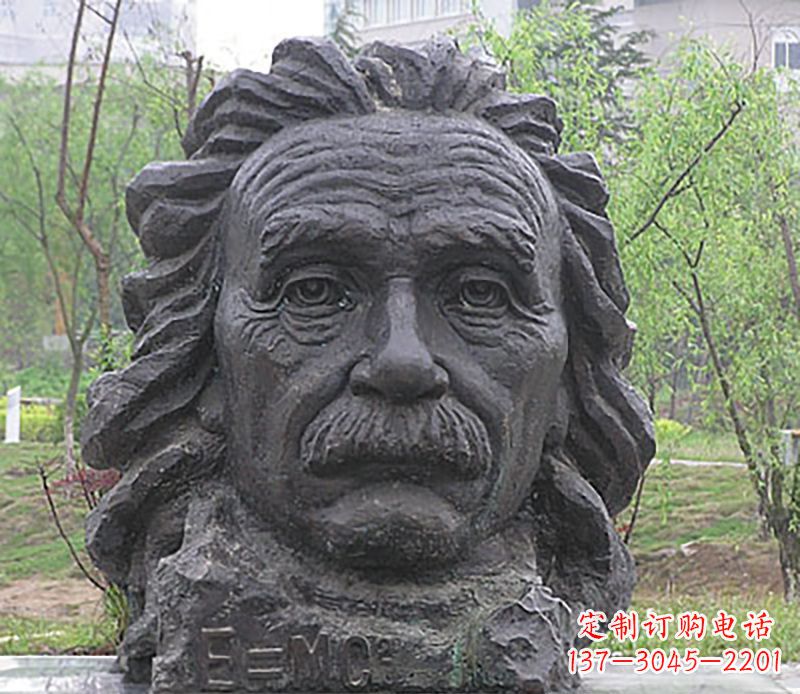 泰安伟人名人头像铜雕