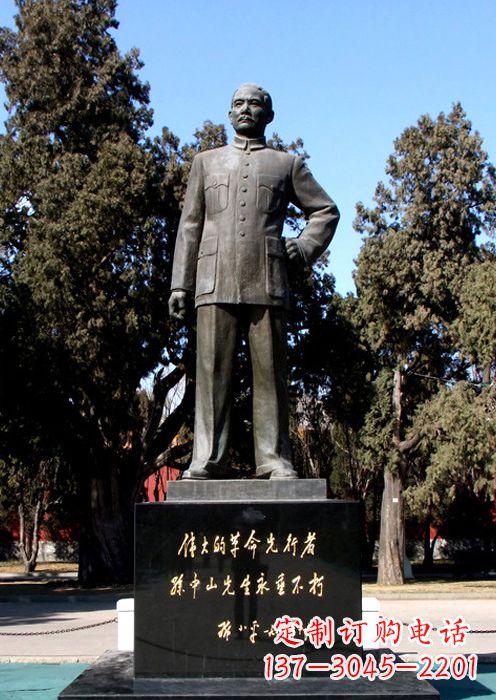 泰安伟人铜雕的意义