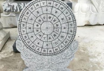 泰安青石古典日晷雕塑是一种典型的中国雕塑风格…