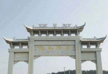 泰安三门牌坊石雕在中国的文化传统中，表示着历…