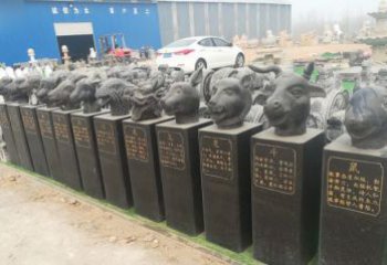 泰安中领雕塑：十二生肖头像动物石雕