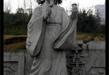 泰安传承古代名医李时珍精神的李时珍雕塑