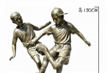 泰安踢足球人物铜雕 (2)