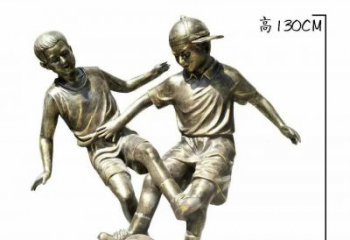 泰安踢足球人物铜雕112