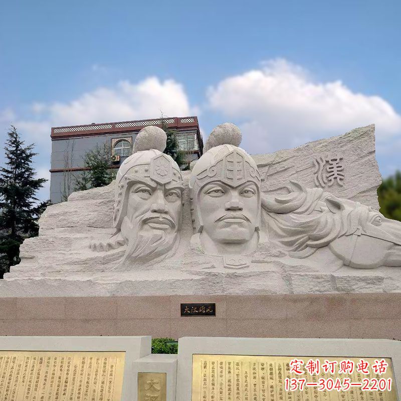 泰安卫青与霍去病石刻浮雕头像