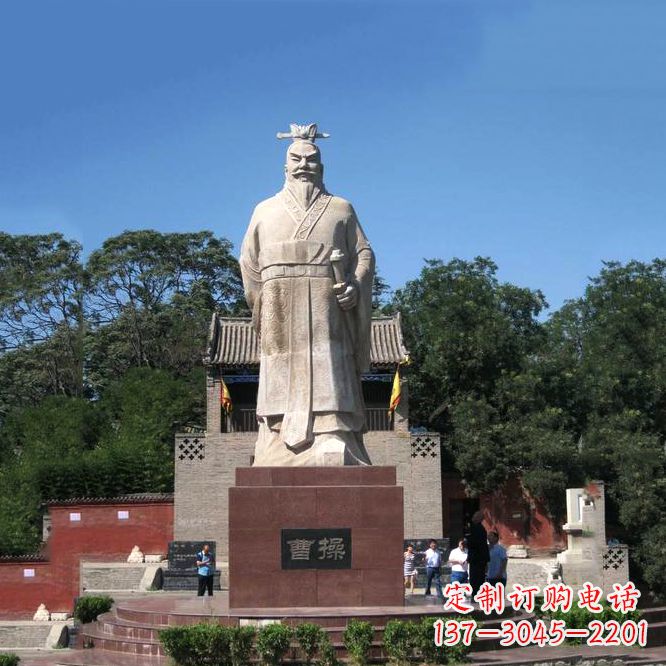 泰安魏武帝曹操汉白玉石雕像-景区历史名人塑像