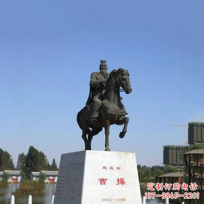 泰安魏武帝曹操骑马雕塑-景区园林历史人物古代著名军事家帝王