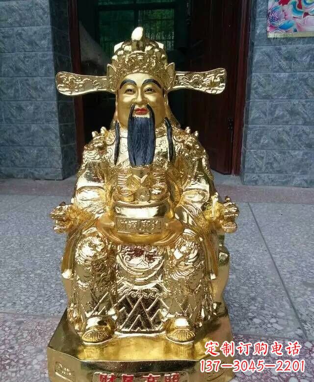 泰安文财神铜雕