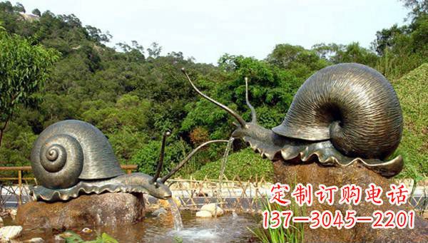 泰安蜗牛公园动物铜雕