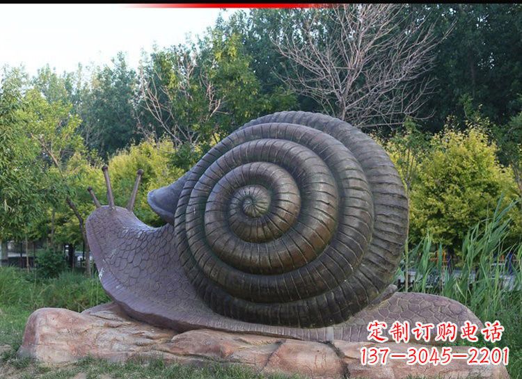 泰安蜗牛铜雕222