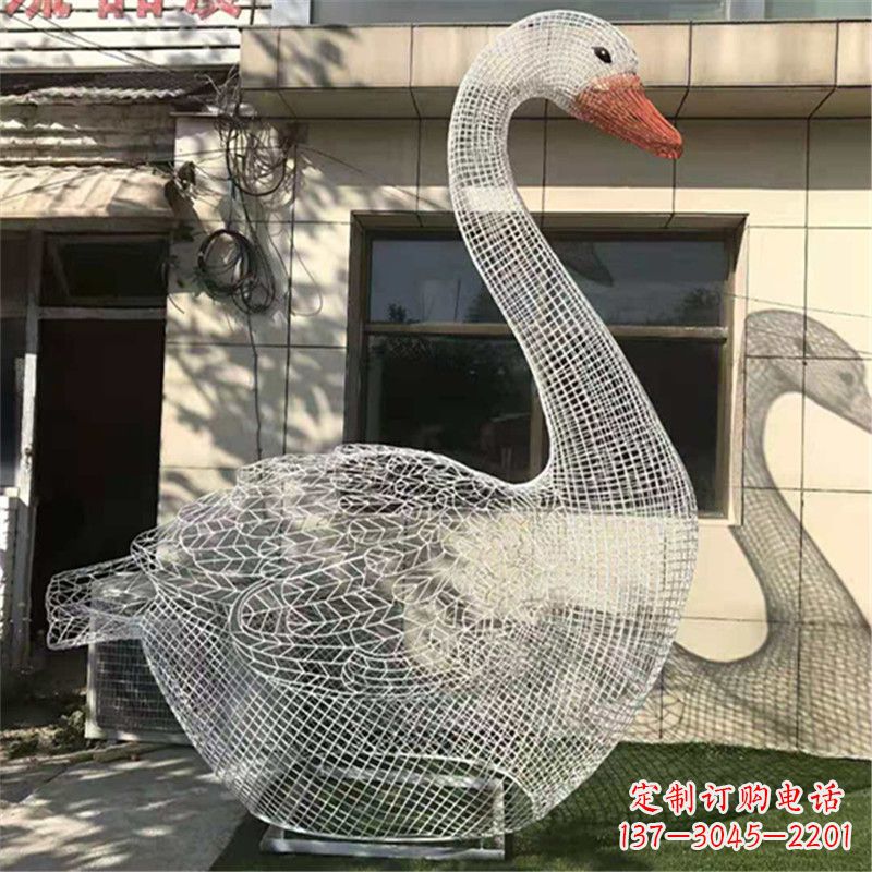 泰安卧姿天鹅不锈钢草坪网格动物摆件