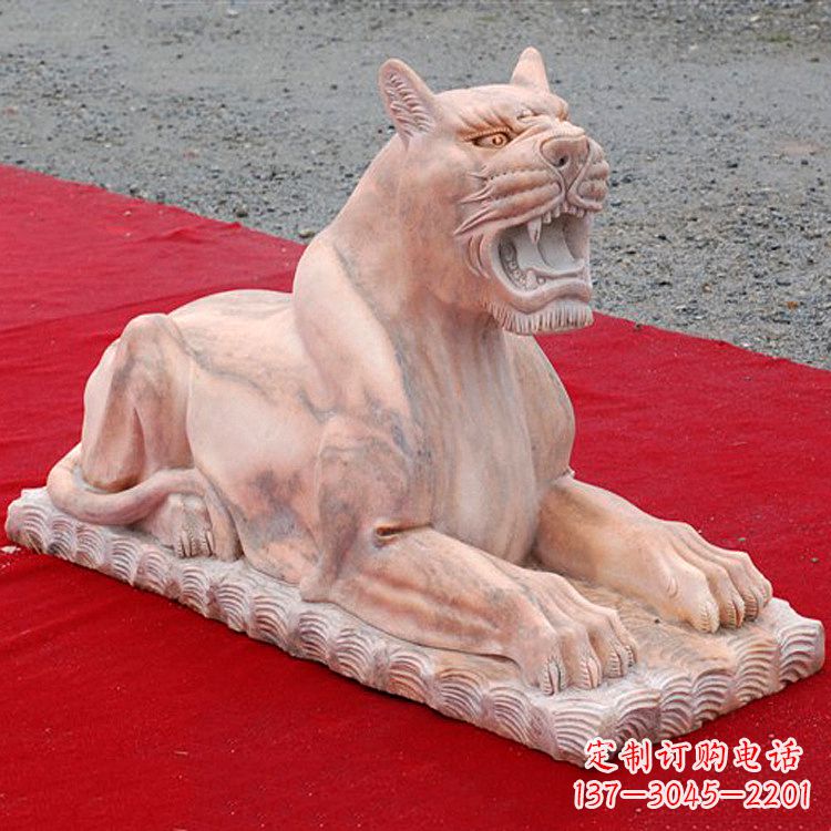 泰安卧姿晚霞红老虎石雕
