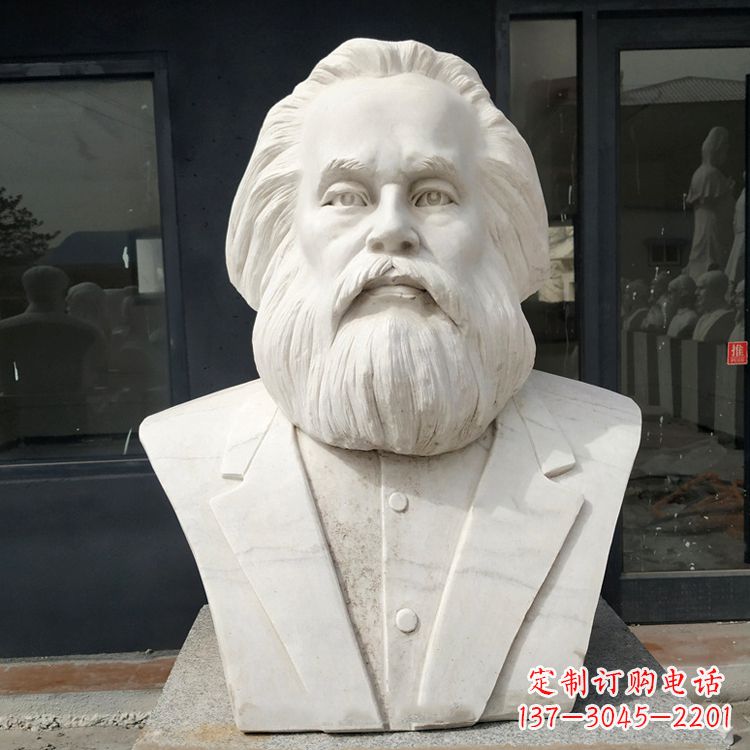 泰安无产阶级的精神领袖马克思汉白玉头像雕塑