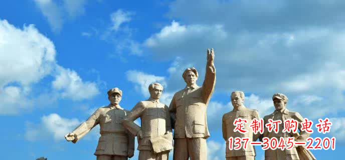泰安五大伟人石雕