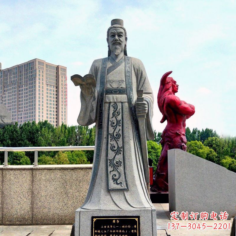 泰安五帝之首黄帝大理石雕像