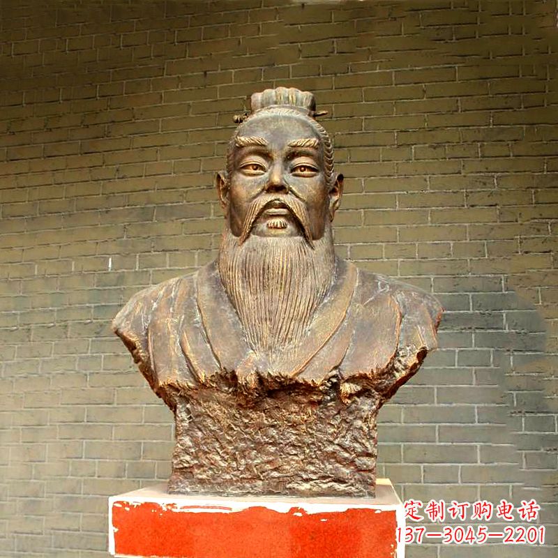 泰安五帝之帝喾半身像胸像雕塑
